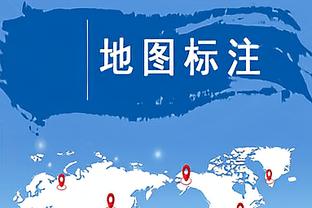 第21季球员单场三分命中数：詹姆斯9个独一档 德克5个 卡特4个